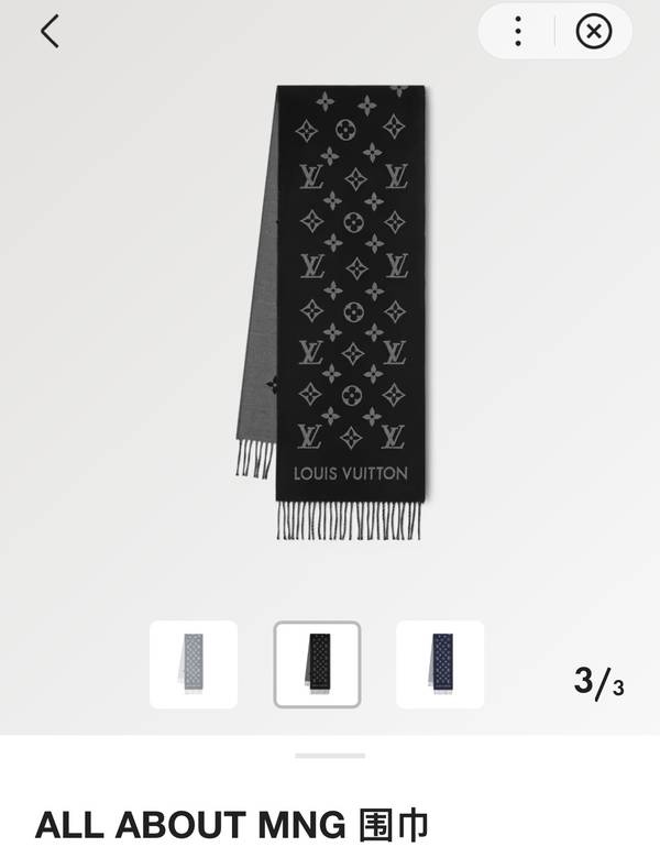 Louis Vuitton Scarf LVC00470 Louis Vuitton Scarf LVC00470